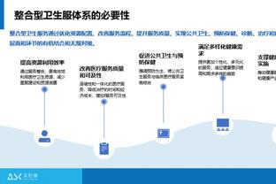 迈阿密晒梅西、苏牙等球员抵达客场照片，将对阵新英格兰革命